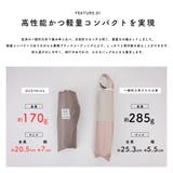 フリル軽量コンパクト折りたたみ傘 Uchimizu | macocca | 詳細画像3