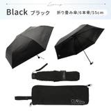くるっと畳みやすい晴雨兼用傘 CURUtto メンズ | macocca | 詳細画像12