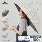 ダマスク柄 晴雨兼用ジャンプ傘(長傘) | macocca | 詳細画像1