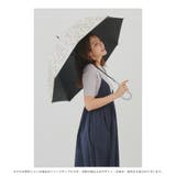 ダマスク柄 晴雨兼用ジャンプ傘(長傘) | macocca | 詳細画像7