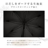 スカーフ柄 晴雨兼用ジャンプ傘（長傘） | macocca | 詳細画像9 