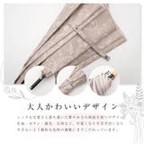 ダマスク柄 晴雨兼用ショート傘 | macocca | 詳細画像8 