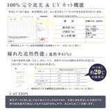 ダマスク柄 晴雨兼用ショート傘 | macocca | 詳細画像10 