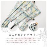 ボタニカル柄 晴雨兼用ショート傘 | macocca | 詳細画像8 