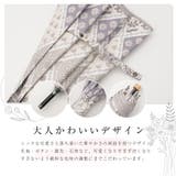 プロバンス柄 晴雨兼用ショート傘 | macocca | 詳細画像10 