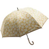 イエロー | 北欧マルチ柄 晴雨兼用ショート傘 | macocca