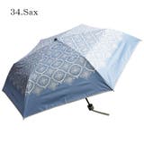 晴雨兼用傘 レース柄 折畳み傘 日傘 日傘 | macocca | 詳細画像5