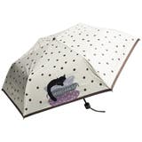 【17】アイボリー | 晴雨兼用傘 おやすみ猫柄 折畳み傘 日傘 ねこ ネコ | macocca