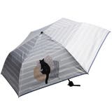 【54】ラベンダー | 晴雨兼用傘 おやすみ猫柄 折畳み傘 日傘 ねこ ネコ | macocca