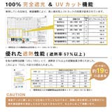 晴雨兼用傘 北欧ドット柄 折畳み傘 日傘 | macocca | 詳細画像14 