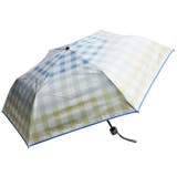 【83】ブルー | 晴雨兼用傘 チェック/ボーダー柄 折畳み傘 日傘 | macocca