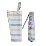 晴雨兼用傘 チェック/ボーダー柄 折畳み傘 日傘 | macocca | 詳細画像5 