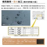 晴雨兼用傘 レース柄 ジャンプ傘 日傘 | macocca | 詳細画像11 