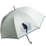 【82】グリーン | 晴雨兼用傘 おやすみ猫柄 ジャンプ傘 日傘 | macocca