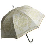 【17】アイボリー | 晴雨兼用傘 ダマスク柄 ジャンプ傘 日傘 | macocca