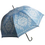 【32】ブルー | 晴雨兼用傘 ダマスク柄 ジャンプ傘 日傘 | macocca