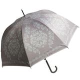 【45】ピンク | 晴雨兼用傘 ダマスク柄 ジャンプ傘 日傘 | macocca