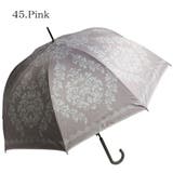 晴雨兼用傘 ダマスク柄 ジャンプ傘 日傘 | macocca | 詳細画像9 