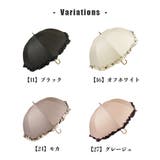 100%完全遮光 日傘 晴雨兼用傘 | macocca | 詳細画像7