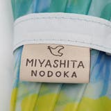宮下和 MIYASHITA NODOKA 半透明ビニールジャンプ雨傘 | macocca | 詳細画像12