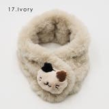 リサイクルエコファーねこティペット 猫 ネコ  | macocca | 詳細画像5 