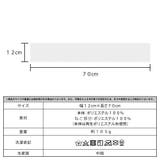 リサイクルエコファーねこティペット 猫 ネコ  | macocca | 詳細画像11 