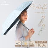 晴雨兼用 ダマスク柄 折畳み傘 | macocca | 詳細画像1