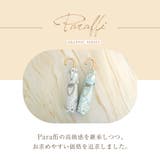 晴雨兼用 ダマスク柄 折畳み傘 | macocca | 詳細画像11