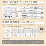 晴雨兼用 ダマスク柄 折畳み傘 | macocca | 詳細画像18