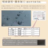 晴雨兼用 ダマスク柄 折畳み傘 | macocca | 詳細画像19