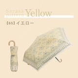 晴雨兼用 サラサ柄 折畳み傘 | macocca | 詳細画像9