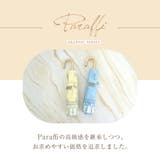 晴雨兼用 サラサ柄 折畳み傘 | macocca | 詳細画像12