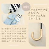 晴雨兼用 サラサ柄 折畳み傘 | macocca | 詳細画像13