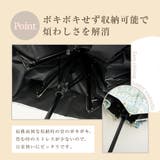 晴雨兼用 サラサ柄 折畳み傘 | macocca | 詳細画像17