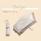 晴雨兼用 ストーン柄 折畳み傘  | macocca | 詳細画像8 