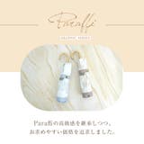 晴雨兼用 ストーン柄 折畳み傘  | macocca | 詳細画像12 