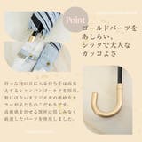 晴雨兼用 ストーン柄 折畳み傘  | macocca | 詳細画像13 