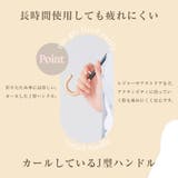 晴雨兼用 ストーン柄 折畳み傘  | macocca | 詳細画像15 