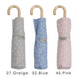 晴雨兼用 ドット柄 折畳み傘 | macocca | 詳細画像2