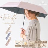 晴雨兼用 ドット柄 折畳み傘 | macocca | 詳細画像1