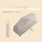 晴雨兼用 ドット柄 折畳み傘 | macocca | 詳細画像10