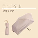 晴雨兼用 ドット柄 折畳み傘 | macocca | 詳細画像12