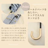 晴雨兼用 ドット柄 折畳み傘 | macocca | 詳細画像16