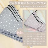 晴雨兼用 ドット柄 折畳み傘 | macocca | 詳細画像17