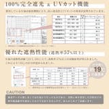 晴雨兼用 ドット柄 折畳み傘 | macocca | 詳細画像22