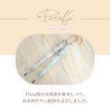 ダマスク柄 手開きショート傘 | macocca | 詳細画像8