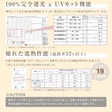 ダマスク柄 手開きショート傘 | macocca | 詳細画像10