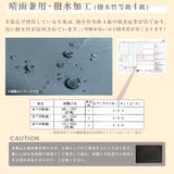 サラサ柄 手開きショート傘 | macocca | 詳細画像14 