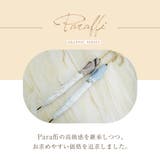 ストーン柄 手開きショート傘 | macocca | 詳細画像10