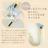 ストーン柄 手開きショート傘 | macocca | 詳細画像11